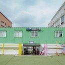 만리포니아서핑협동조합