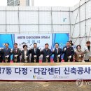 광명복지센터 이미지