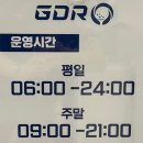 휴스크린골프 이미지