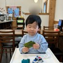 고현항2로 | 거제맛집 아기랑 거제도 생선구이 간장게장 후기