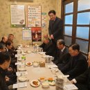 흥덕경로당 이미지