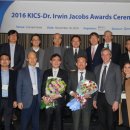 제이콥스