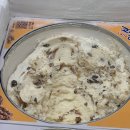 베스킨라빈스신도림테크노마트점 | 신도림 아이스크림 맛집 배스킨라빈스 추천 맛 총 정리