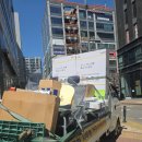 명품사무용가구 | [평화사무용가구] 파주 부동산사무실 사무용가구 배송, 설치, 배치까지 후기