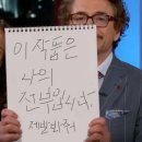 [뮤지컬_매디슨 카운티의 다리] 자첫&amp;자둘 후기