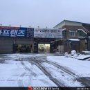 카프랜즈 준엔현카센터 이미지