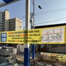 초전초등학교 | 대구 근교 아이랑 성주놀벤져스3호 너무 좋았어요!