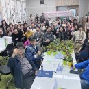 남양주시 화도노인복지관
