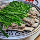 쌍둥이네92