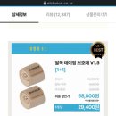 성남권투 | 260320