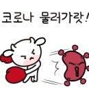 아웃백딜리버리 평택비전점 이미지