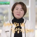 주인공