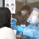 웅촌목욕탕 이미지