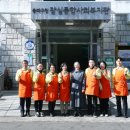 잠실종합사회복지관 이미지