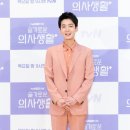 슬기로운 생활 스포츠한국
