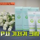 프리픽마켓