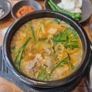 순대정가백암 이미지