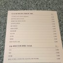돈희극 네이버블로그