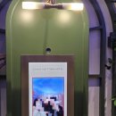 모노그램 130주년 맞이 루이비통 도산 스토어 리뉴얼 후기
