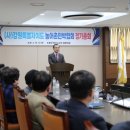 강원민박 이미지