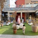 유림-1143 | 양산 물금 키즈카페 :: 리틀 히어로 ZOO 정보공유&amp;후기