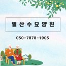 성현로377번길 이미지