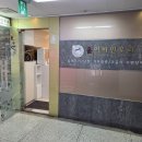 한양이비인후과의원 이미지