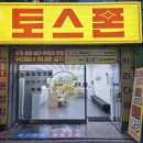 대구장기초등학교 이미지