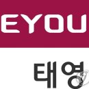 태영메디칼 이미지