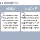 이브자리 앞 이미지