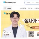 [시민제안강좌]  흥미로운 영어 그림책 읽기 | 포천 시민 필수 정보: 의외로 모르는 사람이 많아 알려주고 싶은 &#39;지역 안의 작은 대학&#39;, 포천시 평생...