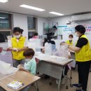 장림1동-9 이미지