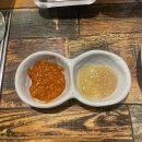 매봉로 | [화성/봉담] 화성 삼겹살 찐맛집 진선미식당 솔직 후기