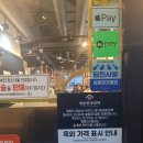 장어에빠지다 | 맛집 돼지갈비 무한리필의 황홀경에 빠지다! (feat. 양념장어, 뼈삼겹살, 떡볶이, 튀김, 그리고 감동...