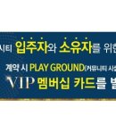 더샵세탁 이미지