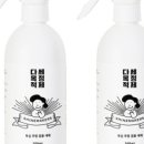 오케이샤인