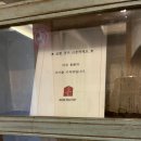 미곡 | 전주 커피 라떼 맛집 대형베이커리카페 미곡로스터리 방문후기