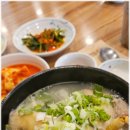 크을농 네이버블로그