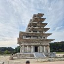 쌍릉 | 익산 미륵사지 석탑 국립익산박물관 전북여행 아이와 가볼만한곳