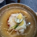 덕포냉삼 이미지