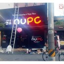 앤유피시 이미지