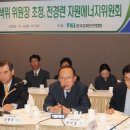 국민가스 이미지