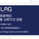 다해아트미디어