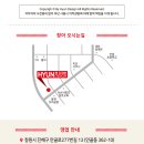 삼성탑내과의원 이미지