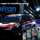 B&B MOTORS 이미지