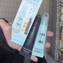 그린안경 | [브링그린 안경만두] 립밤 랜깡하기😇ㅣ대나무 히알루...할인하는데 왜 정가에 샀냐.... 내돈내산 랜덤 후기