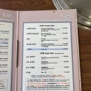 명성동치미냉면 | 우래옥 평양냉면, 비빔냉면 가격 (평일 웨이팅, 을지로 맛집, 미쉐린가이드🍜)