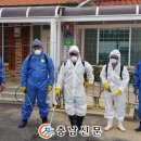 대한노인회서천군지회 이미지