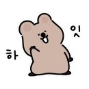 소호관기로 네이버블로그