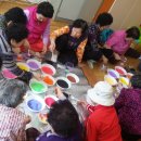 유창1차경로당 이미지